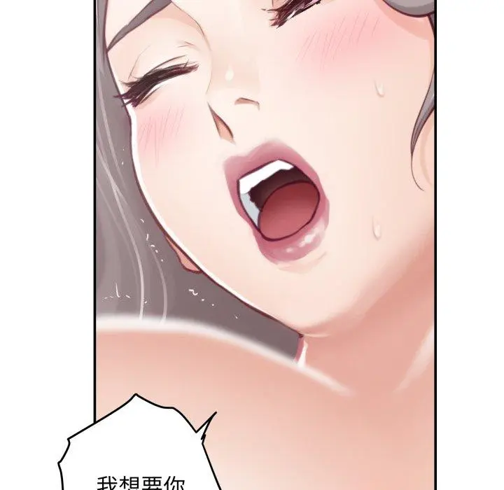 46 极乐之神_极乐之神
