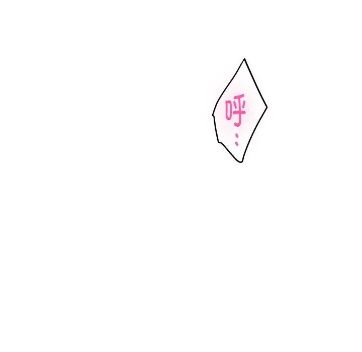 46 极乐之神_极乐之神