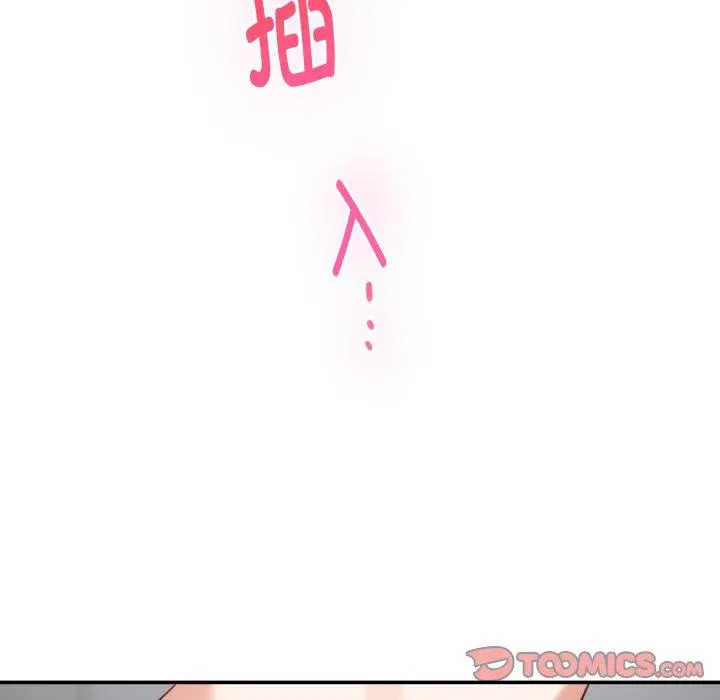 46 极乐之神_极乐之神