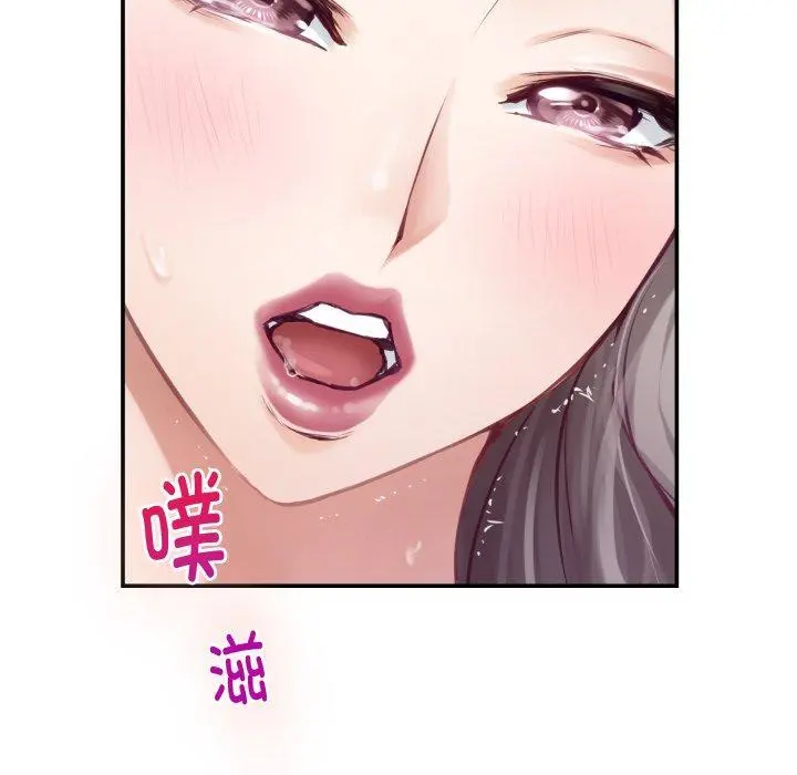 46 极乐之神_极乐之神