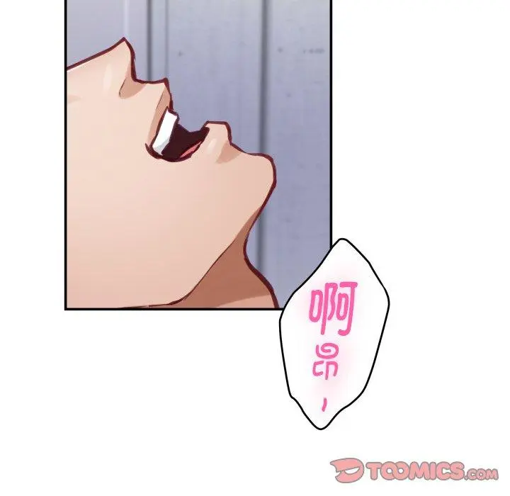 46 极乐之神_极乐之神