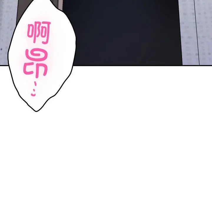 46 极乐之神_极乐之神