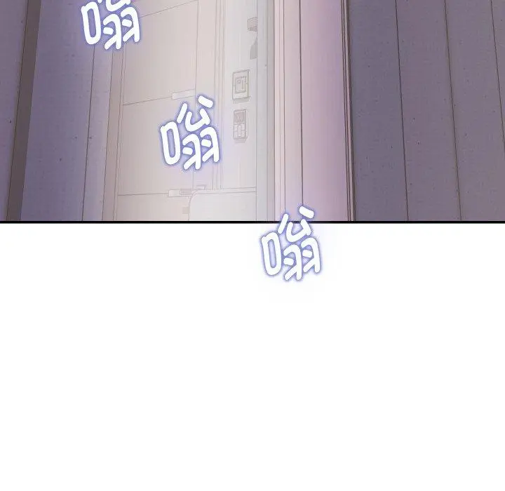 46 极乐之神_极乐之神