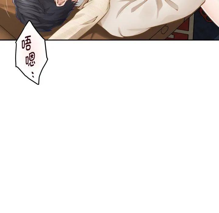 45 极乐之神_极乐之神