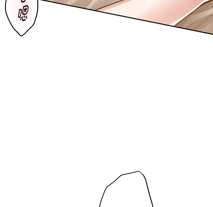 45 极乐之神_极乐之神