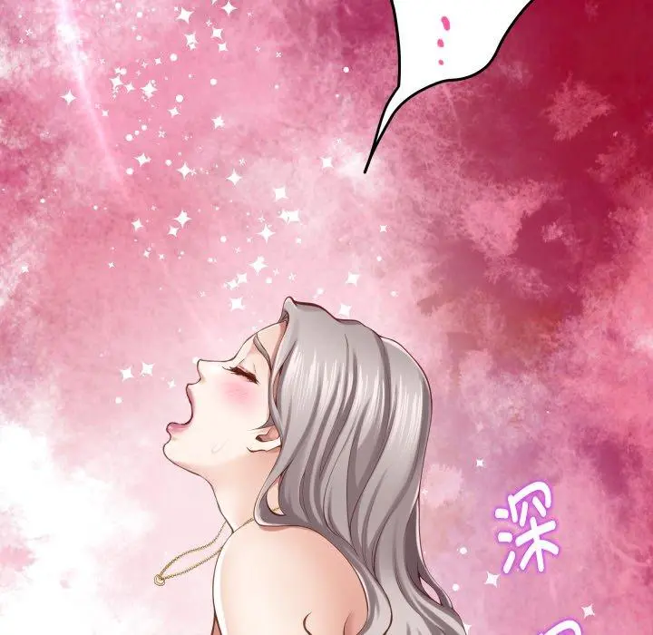 45 极乐之神_极乐之神