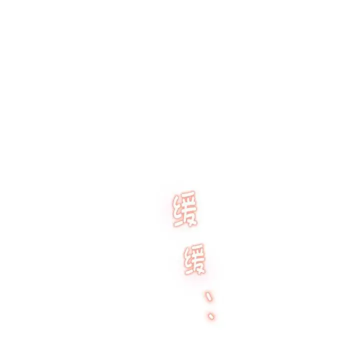 45 极乐之神_极乐之神