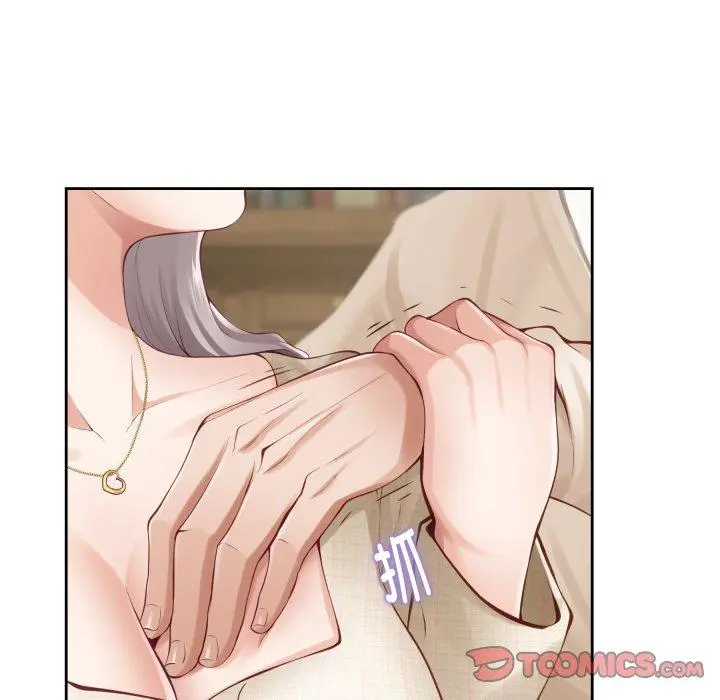 45 极乐之神_极乐之神
