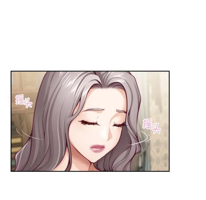 45 极乐之神_极乐之神