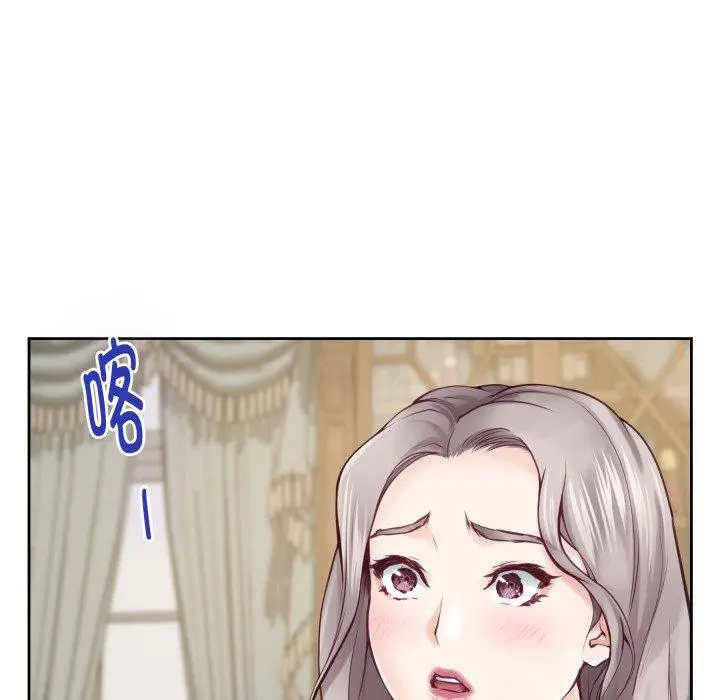 45 极乐之神_极乐之神