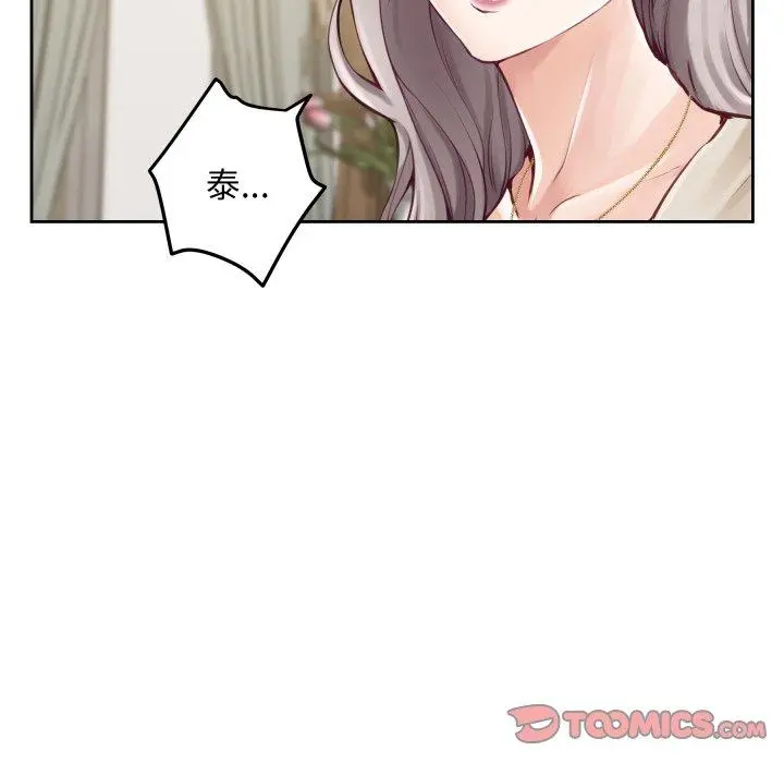 45 极乐之神_极乐之神