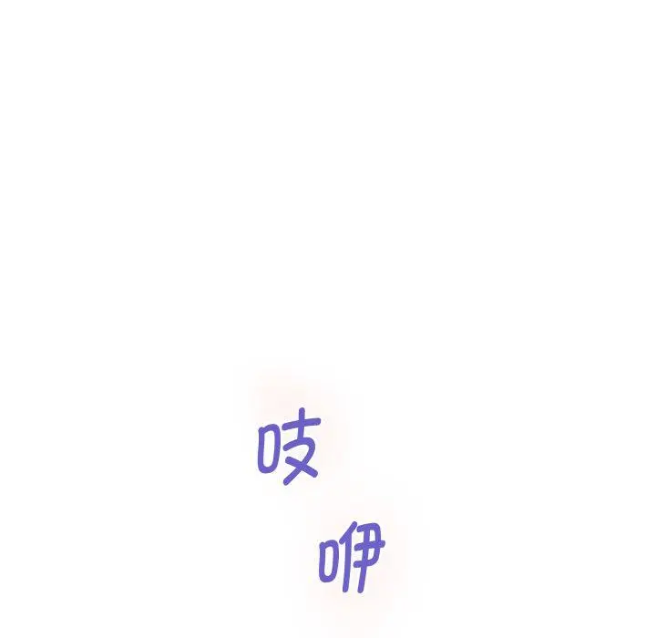 45 极乐之神_极乐之神