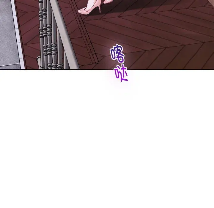45 极乐之神_极乐之神