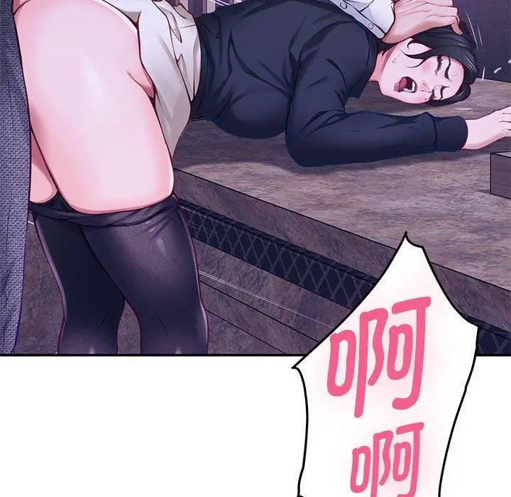 44 极乐之神_极乐之神