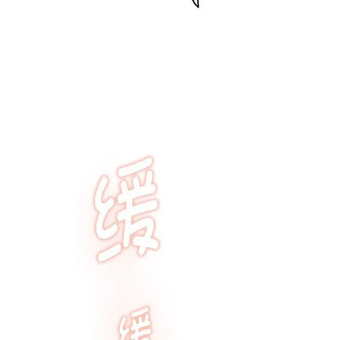 44 极乐之神_极乐之神