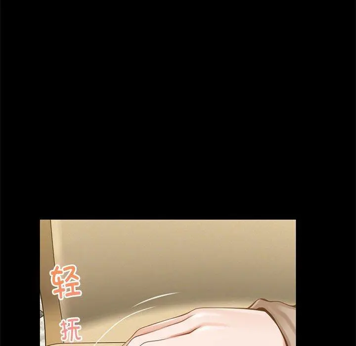 44 极乐之神_极乐之神