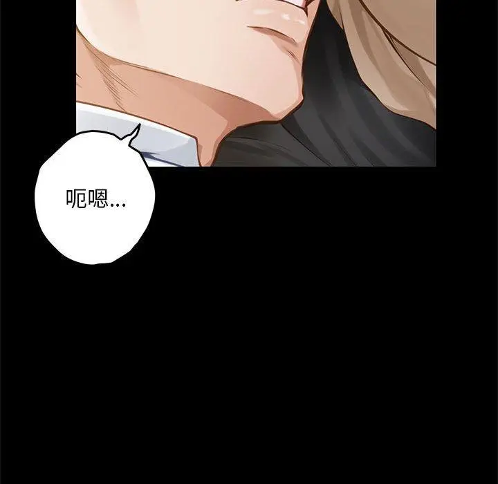 44 极乐之神_极乐之神