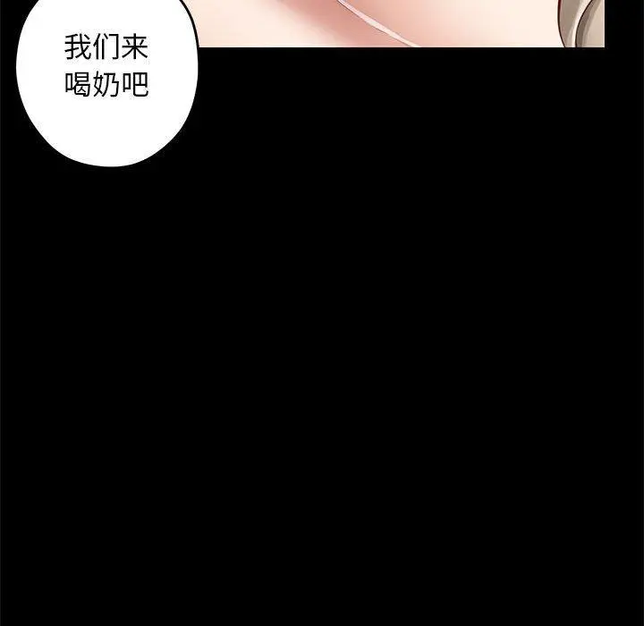 44 极乐之神_极乐之神