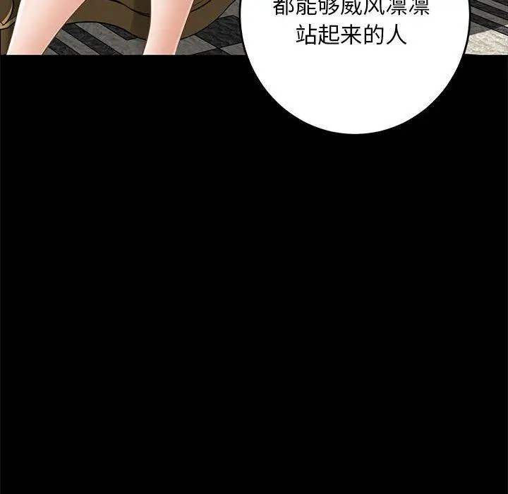 44 极乐之神_极乐之神