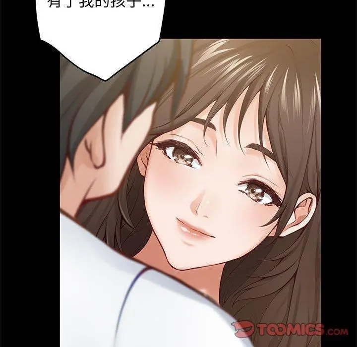 44 极乐之神_极乐之神