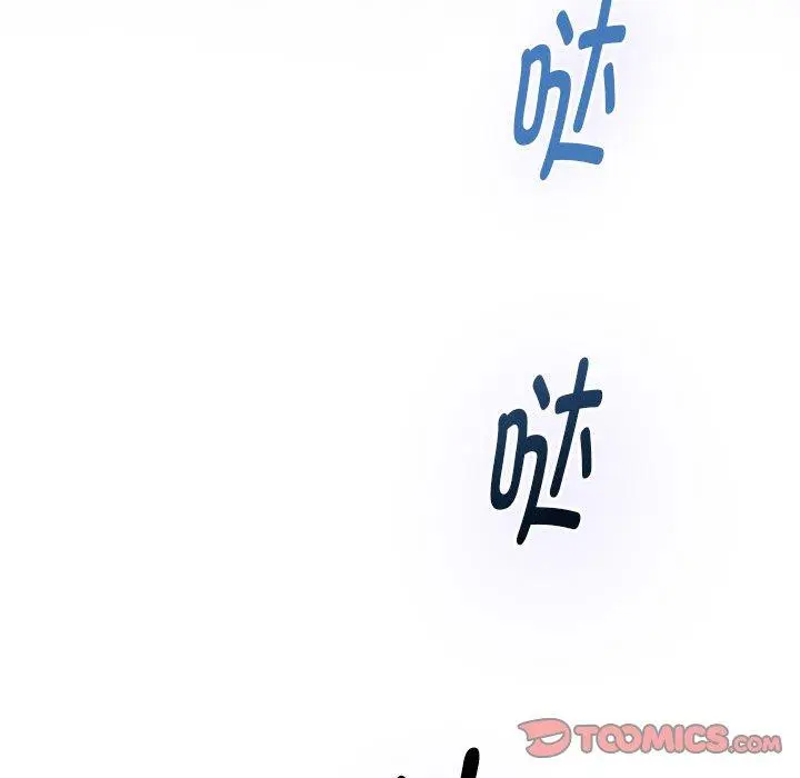 44 极乐之神_极乐之神