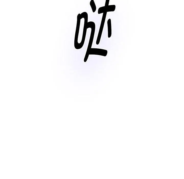 44 极乐之神_极乐之神
