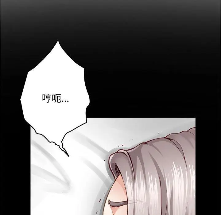 43 极乐之神_极乐之神