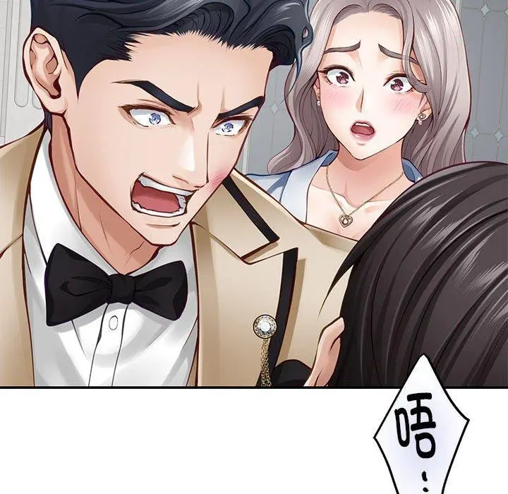 43 极乐之神_极乐之神