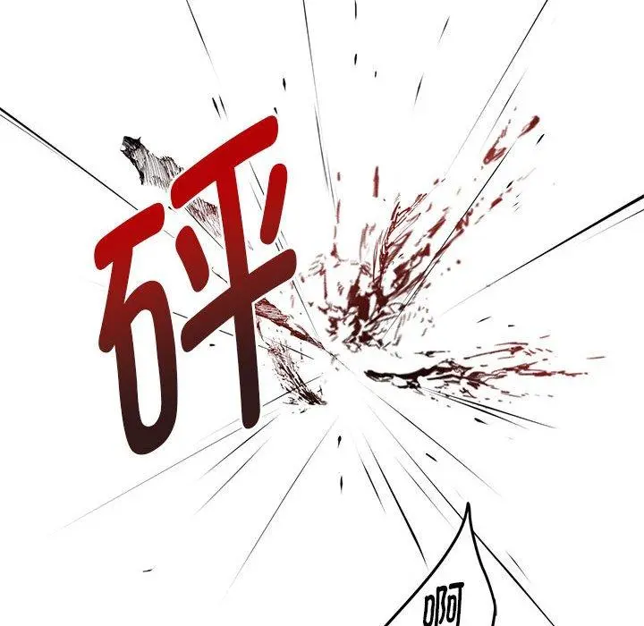 43 极乐之神_极乐之神