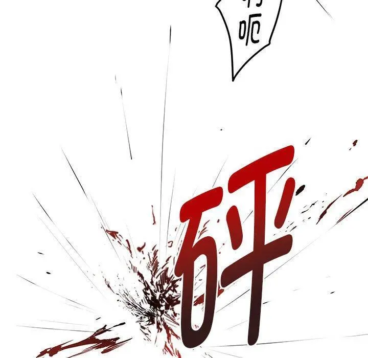43 极乐之神_极乐之神