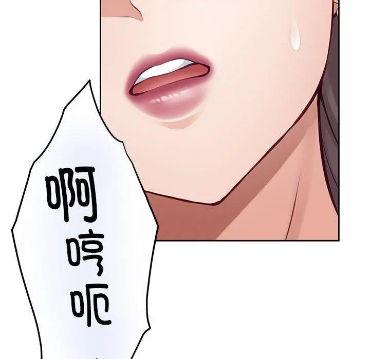 43 极乐之神_极乐之神