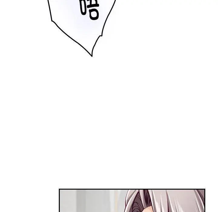 43 极乐之神_极乐之神
