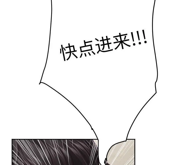 43 极乐之神_极乐之神
