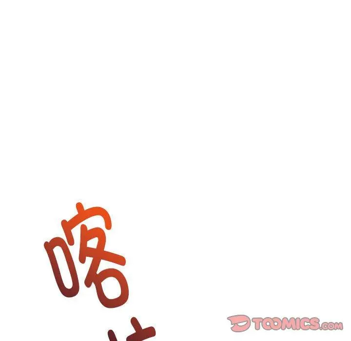 43 极乐之神_极乐之神