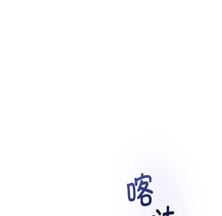 43 极乐之神_极乐之神