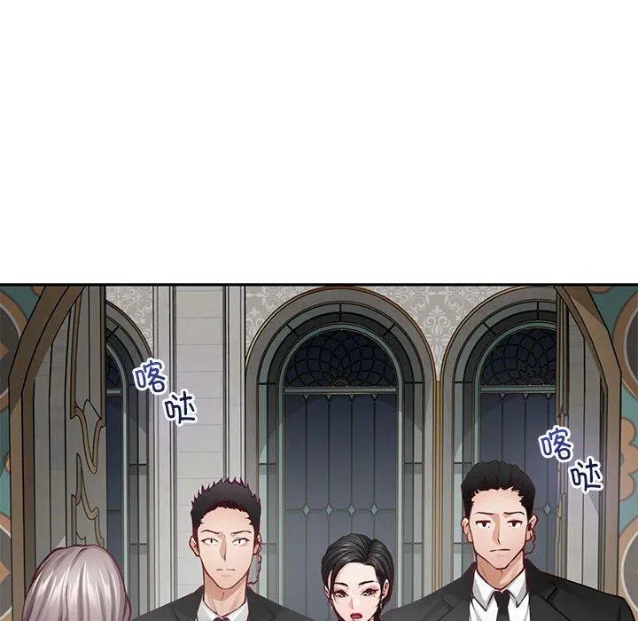 43 极乐之神_极乐之神