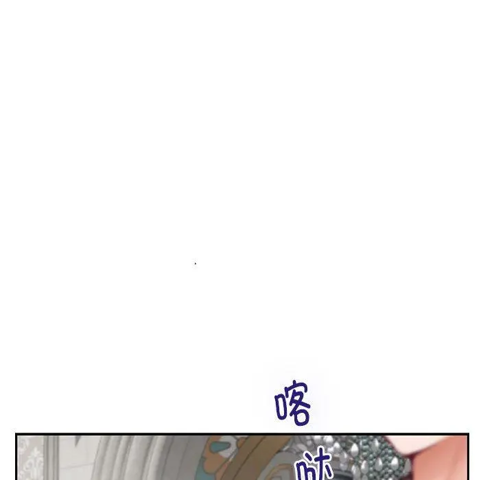 43 极乐之神_极乐之神