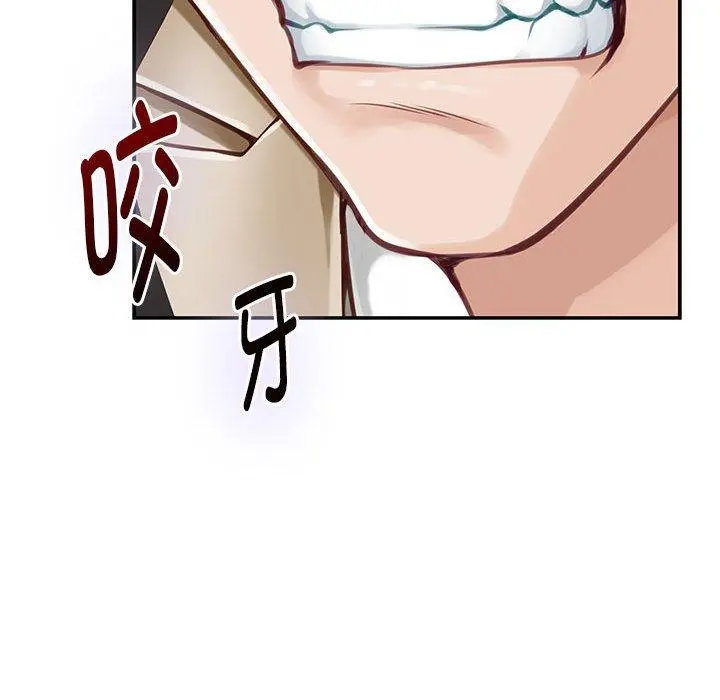 43 极乐之神_极乐之神