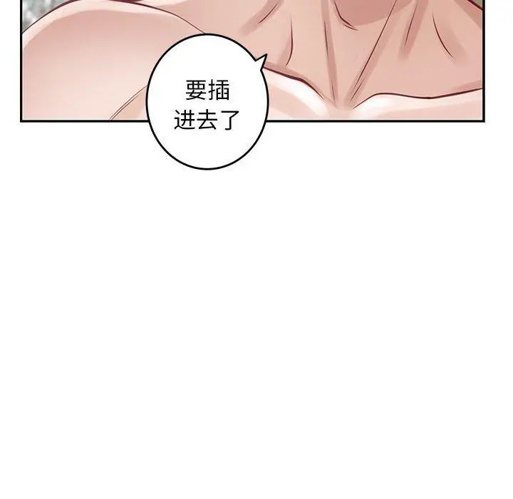 42 极乐之神_极乐之神