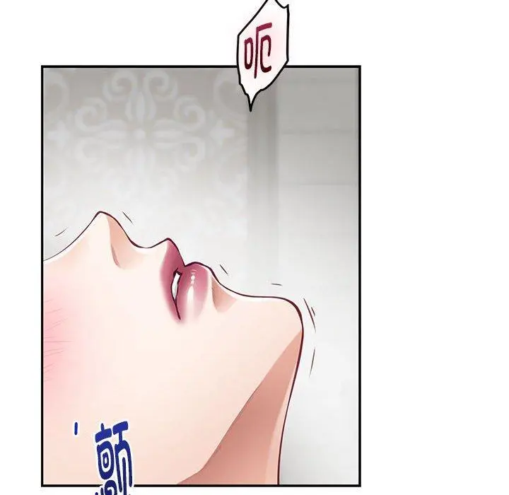 42 极乐之神_极乐之神