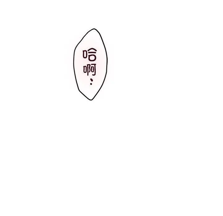 42 极乐之神_极乐之神
