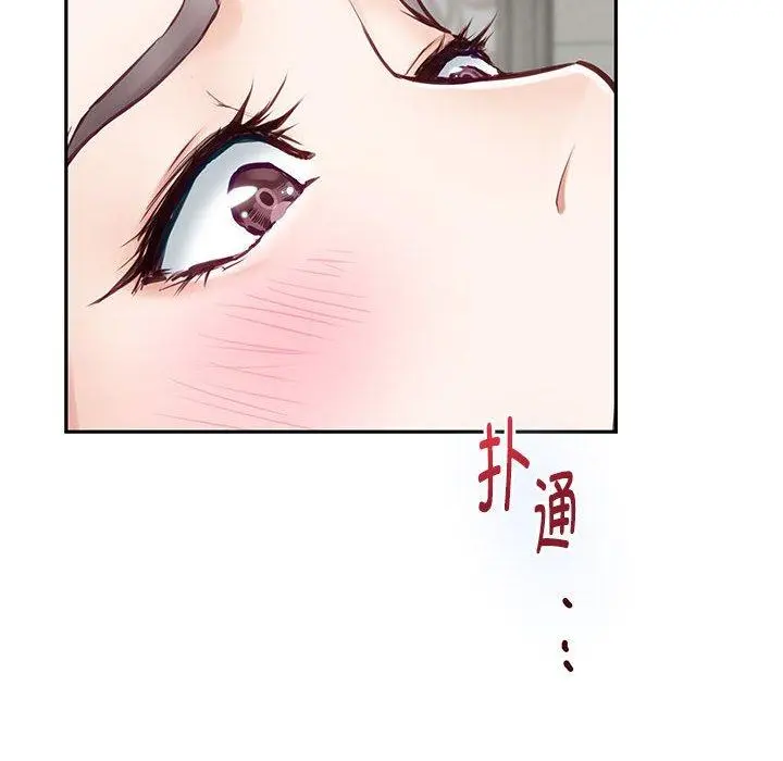 42 极乐之神_极乐之神