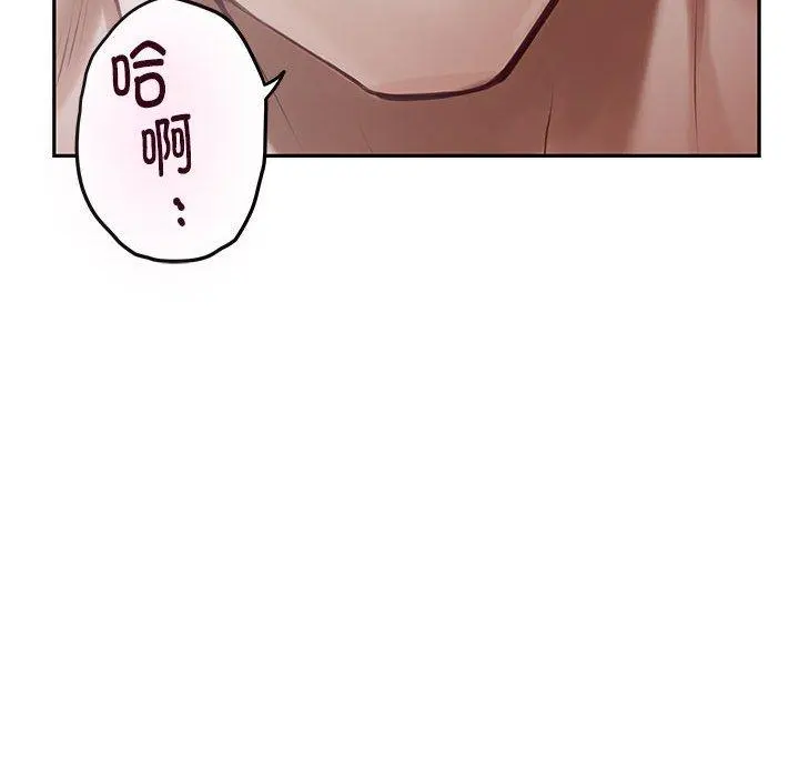 42 极乐之神_极乐之神
