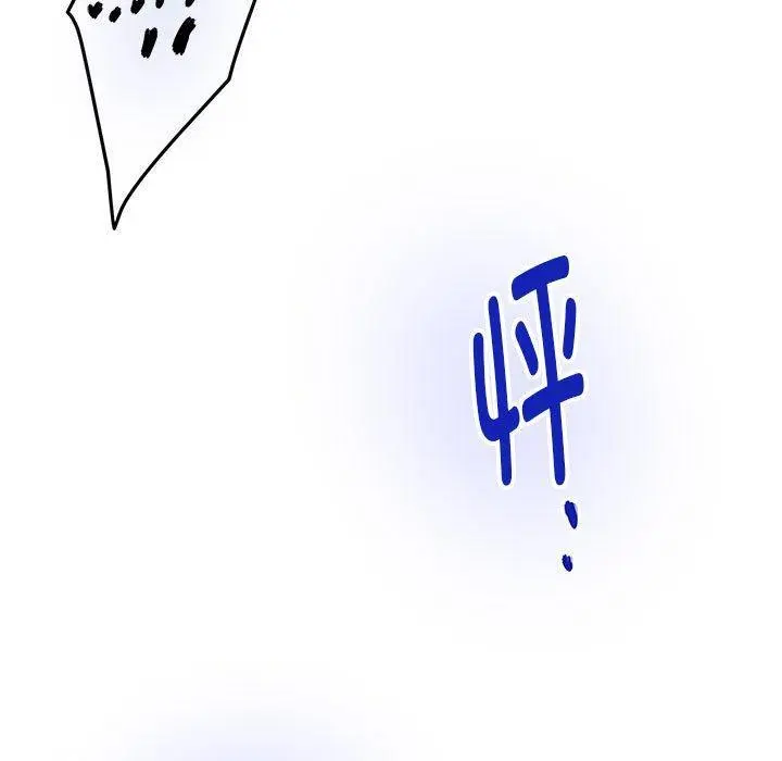 42 极乐之神_极乐之神