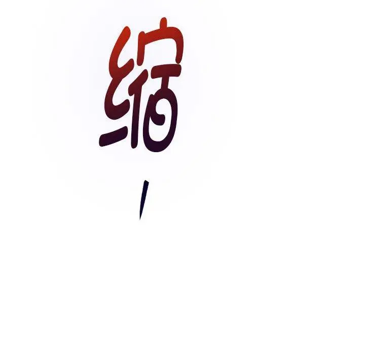 42 极乐之神_极乐之神