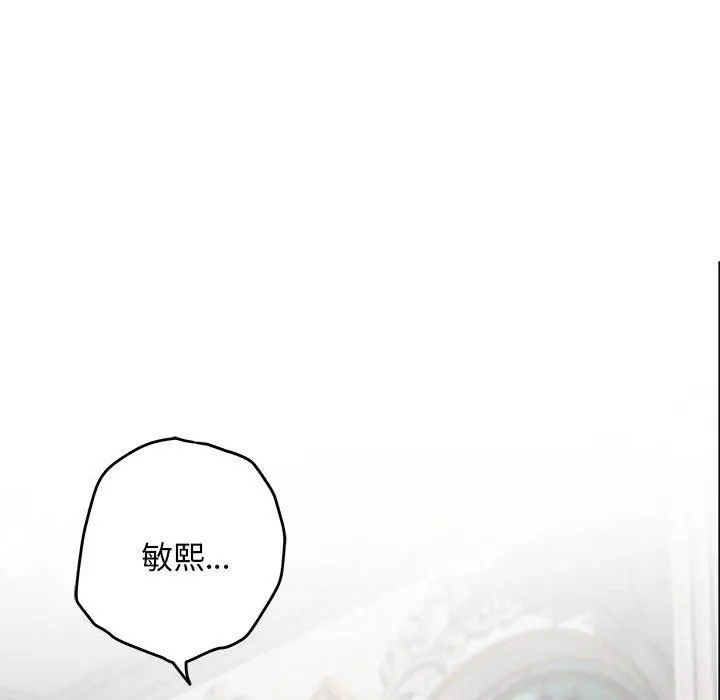 42 极乐之神_极乐之神