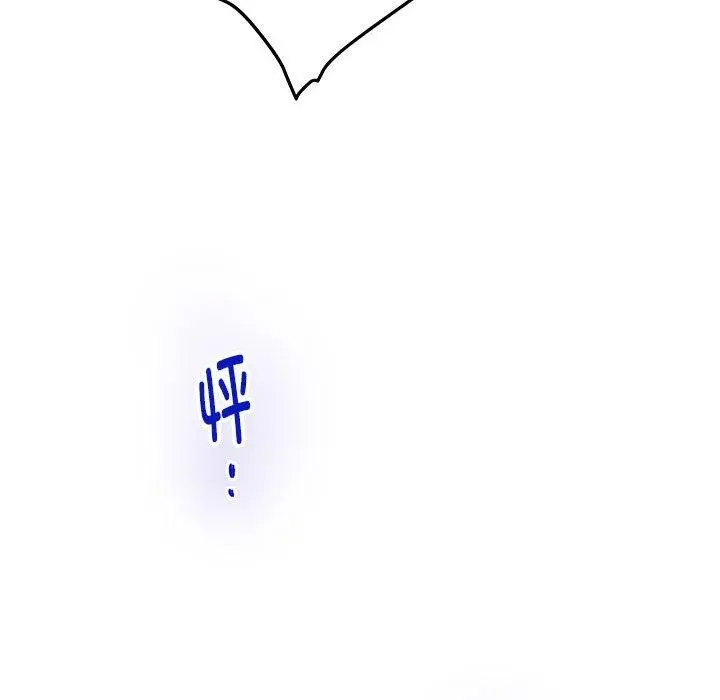 42 极乐之神_极乐之神