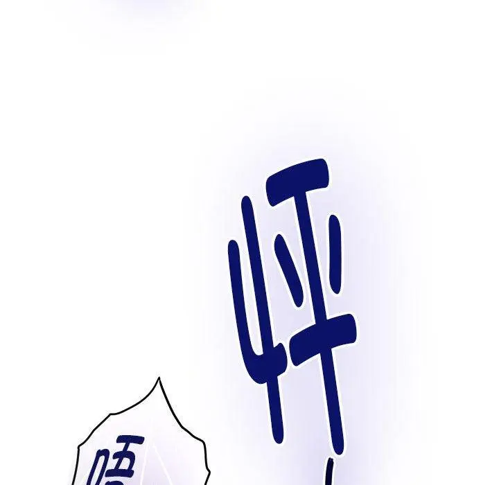 42 极乐之神_极乐之神