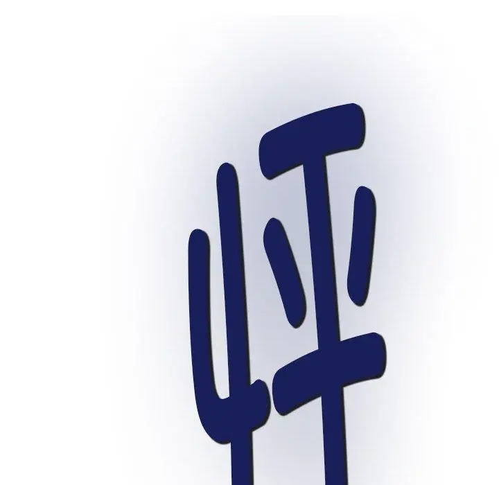 42 极乐之神_极乐之神