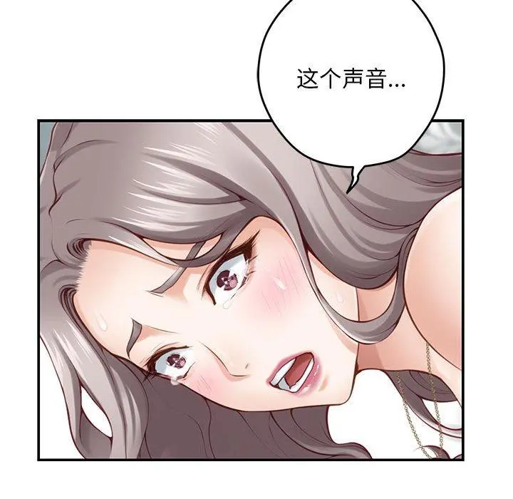 42 极乐之神_极乐之神